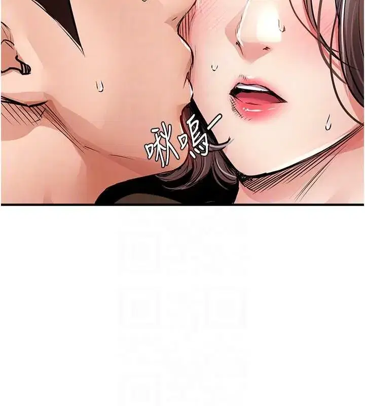 第99話