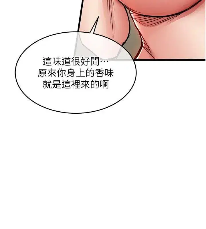 第99話
