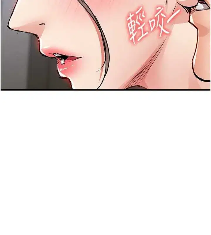 第99話
