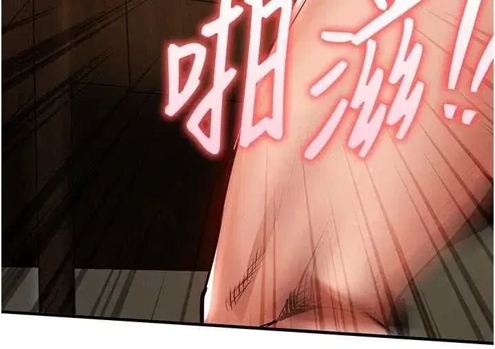 第99話