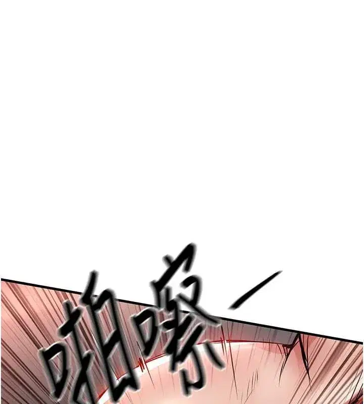 第99話