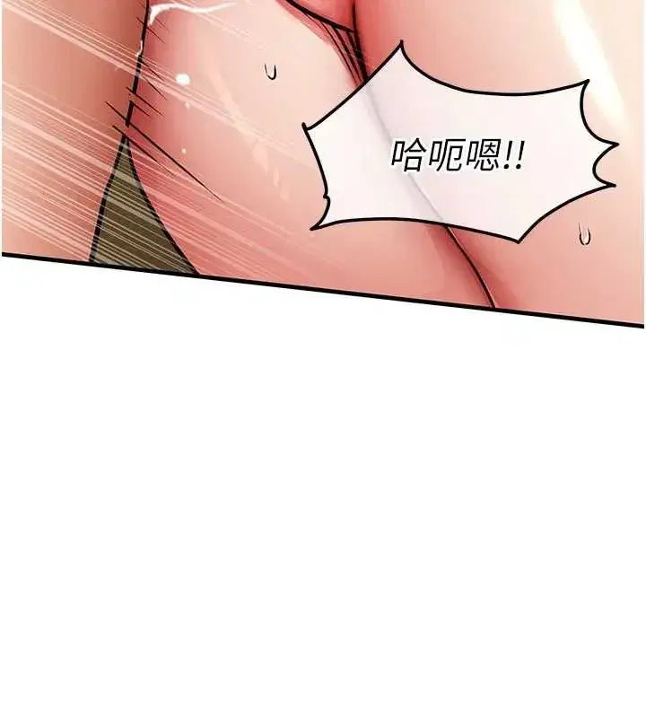 第99話