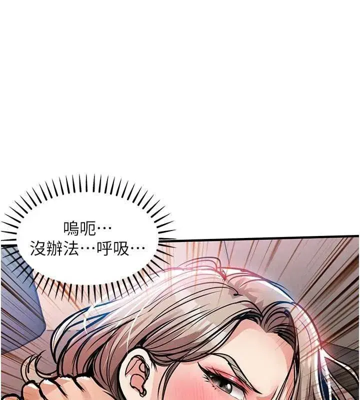 第99話