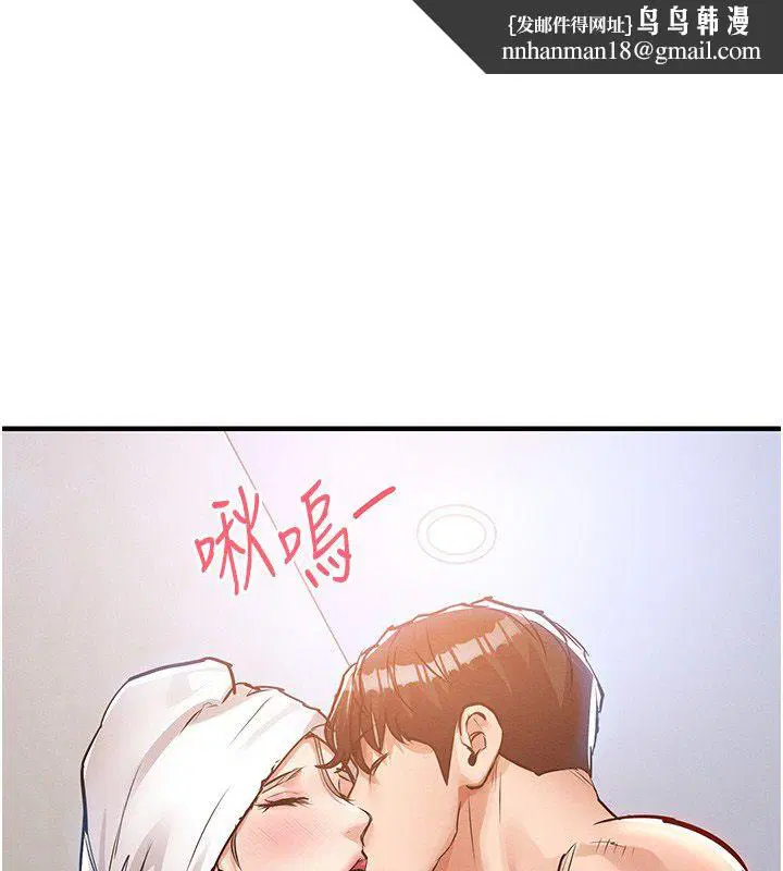 第100話