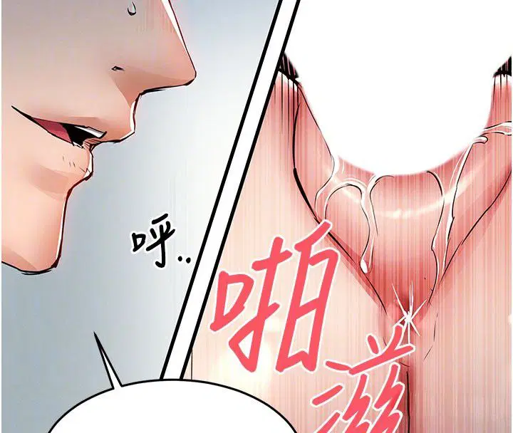 第100話