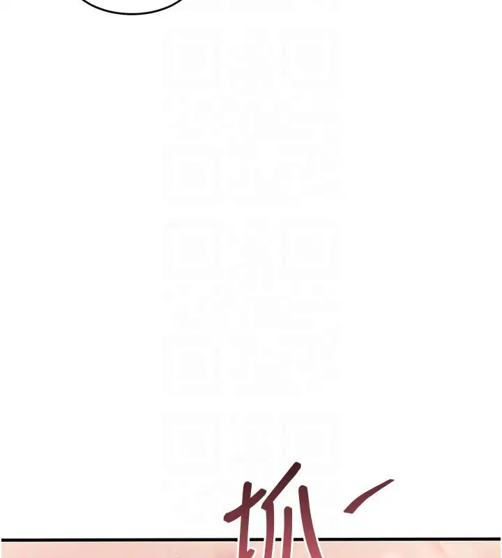 第100話