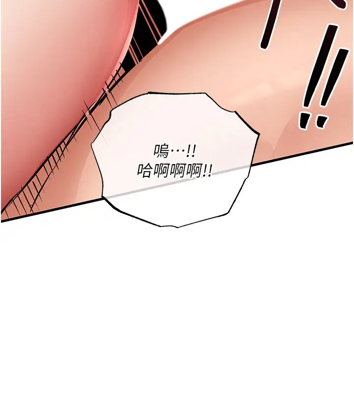 第100話