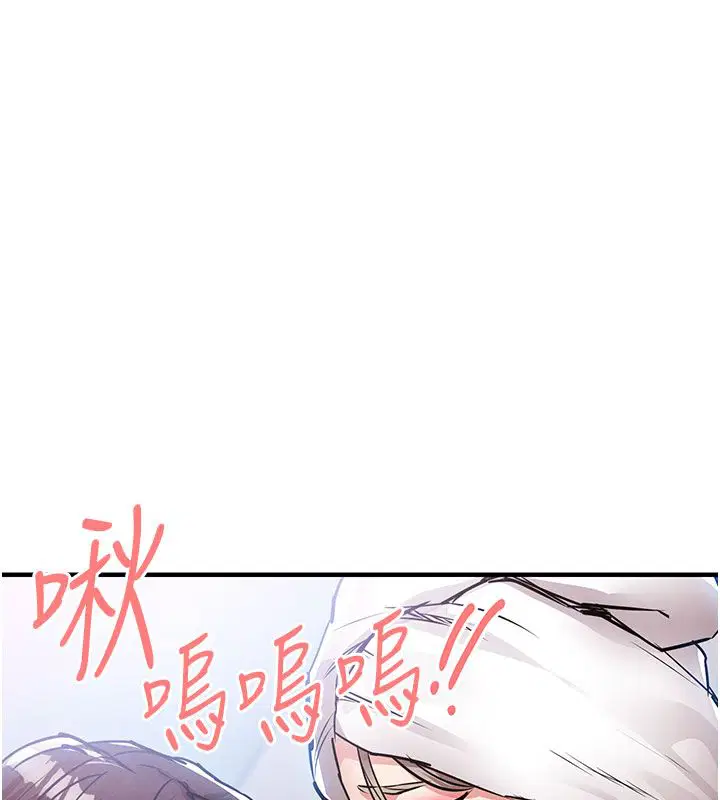 第100話