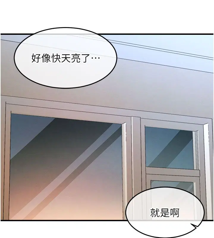 第100話