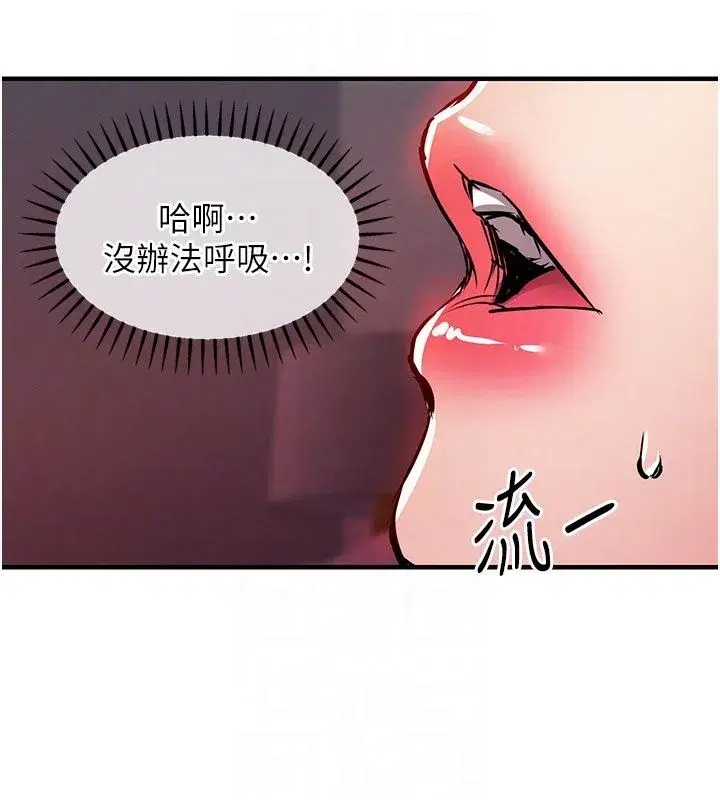 第101話