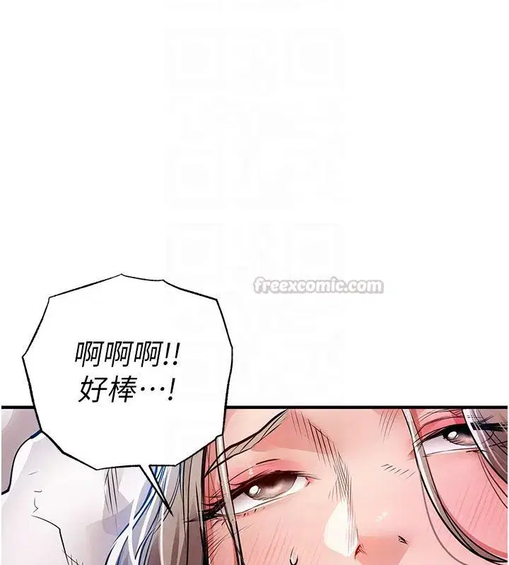 第101話