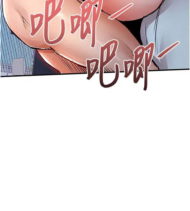 第101話
