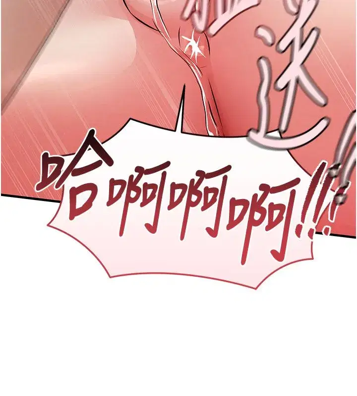 第101話