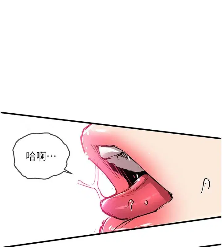 第101話