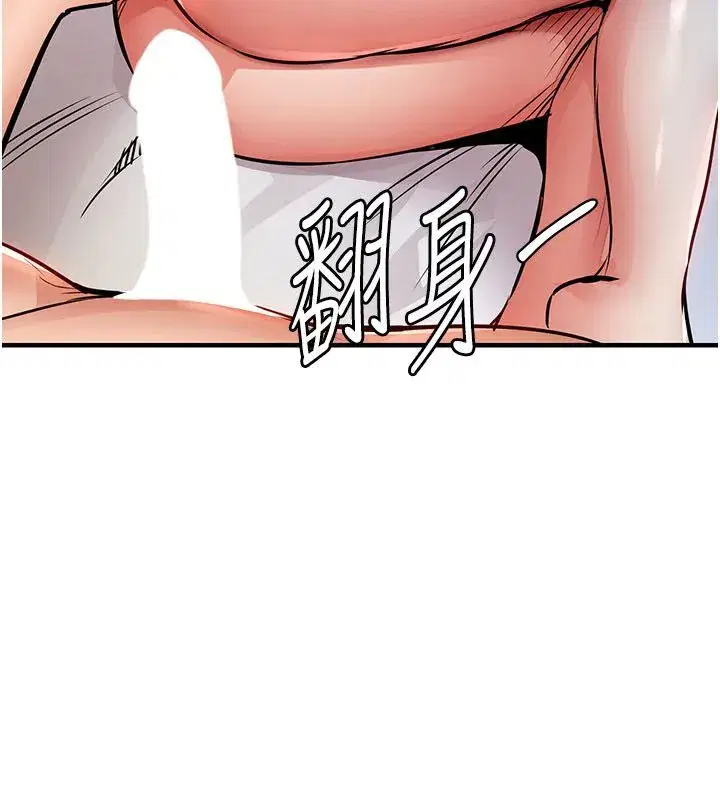 第101話