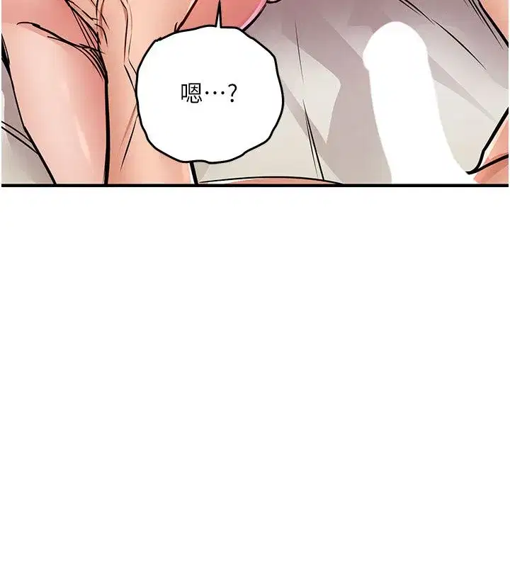 第101話