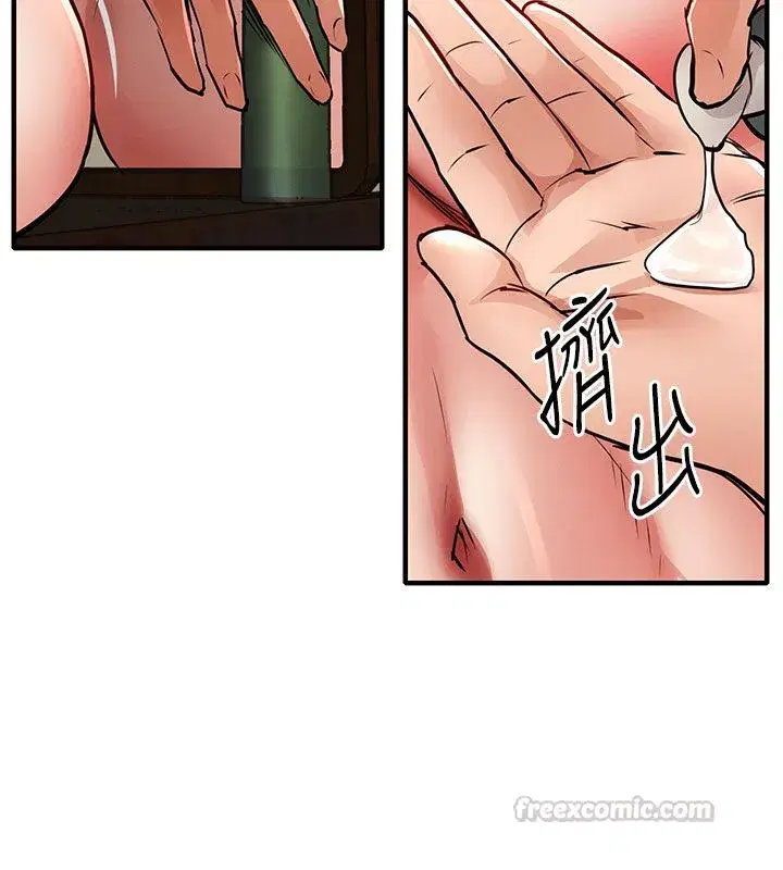 第101話