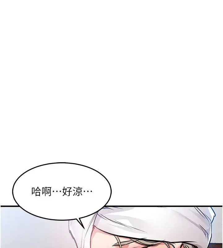 第101話