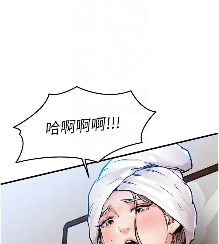 第101話