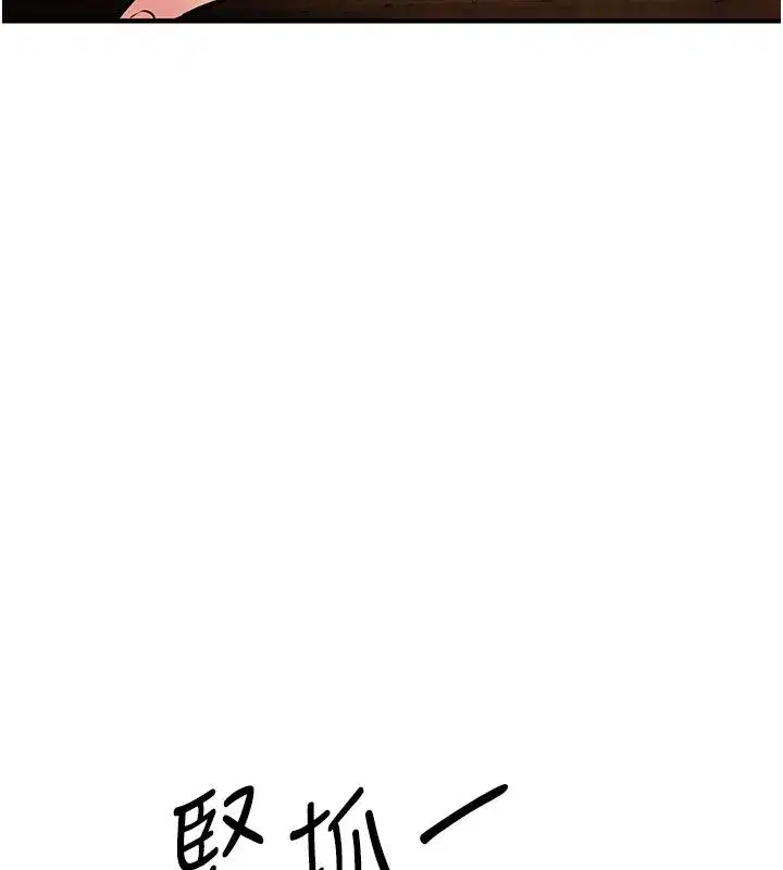 第101話