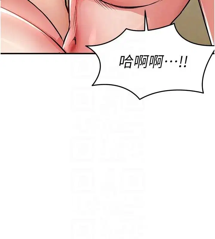 第101話