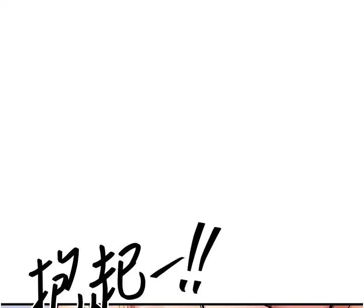 第101話