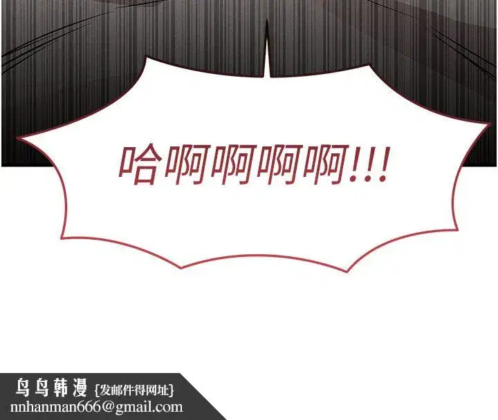 第101話