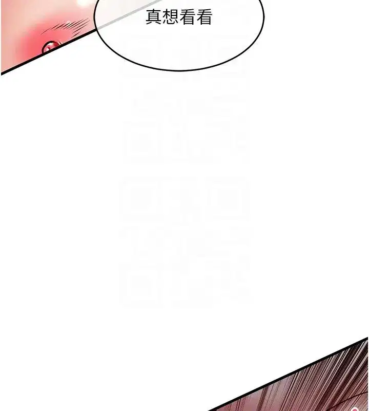 第101話