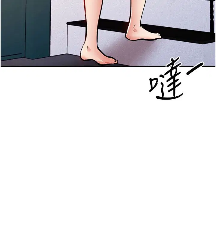 第102話
