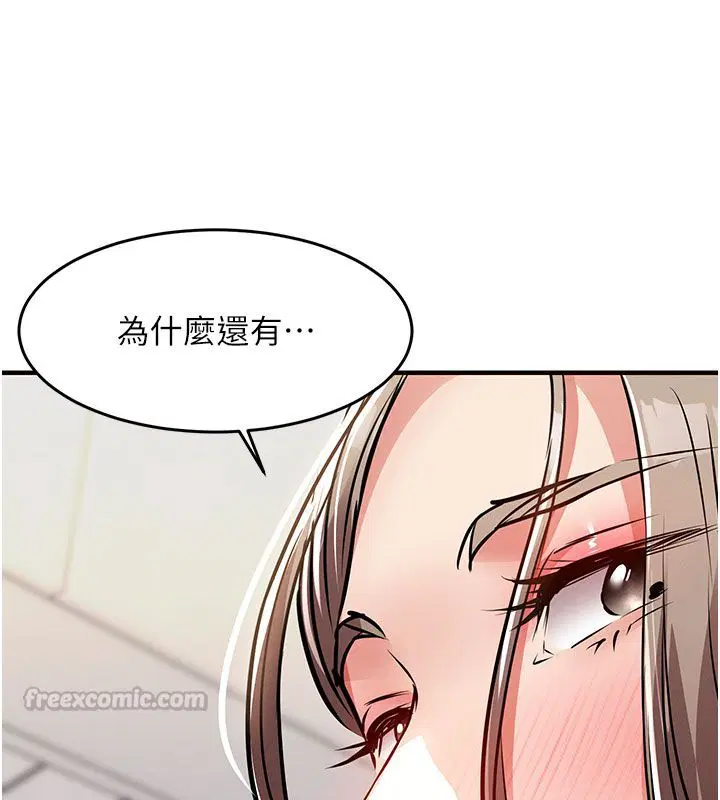 第102話