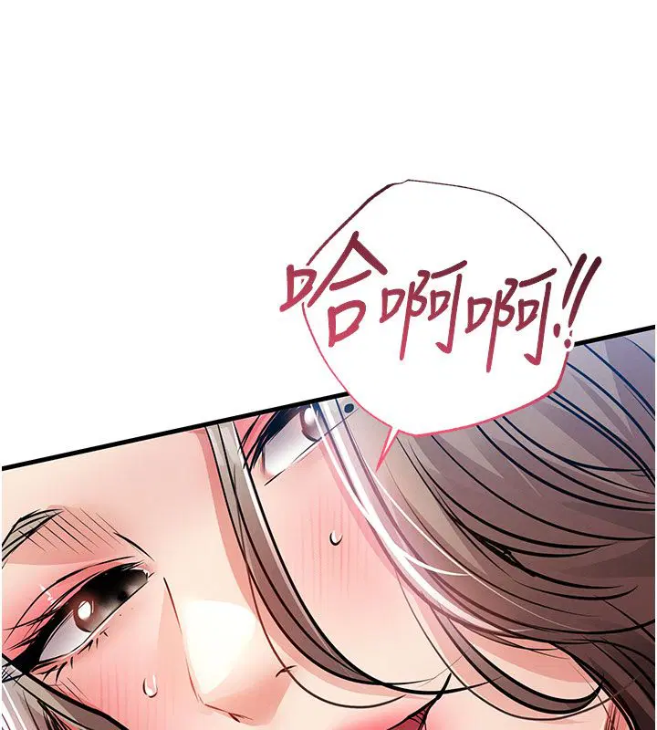 第102話