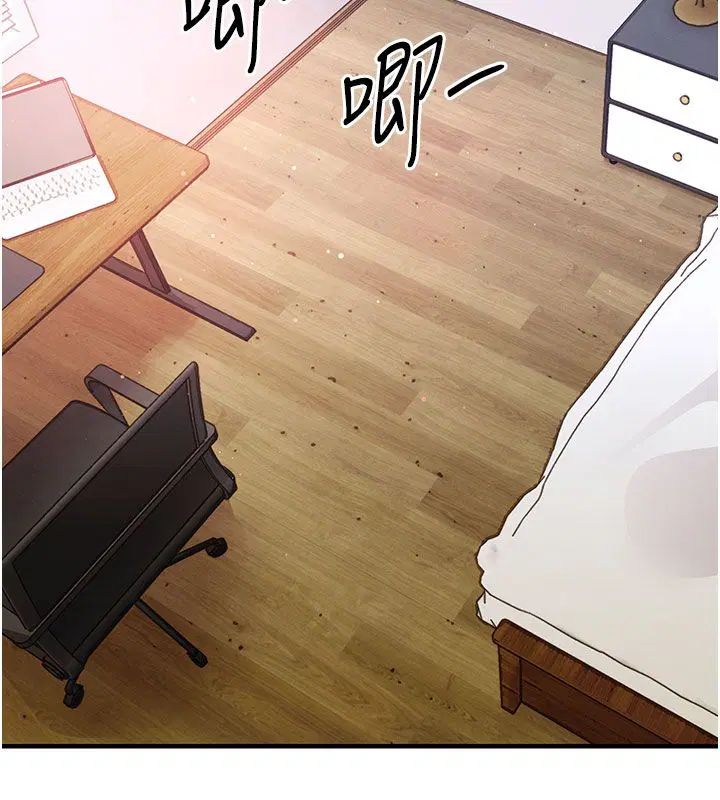 第102話