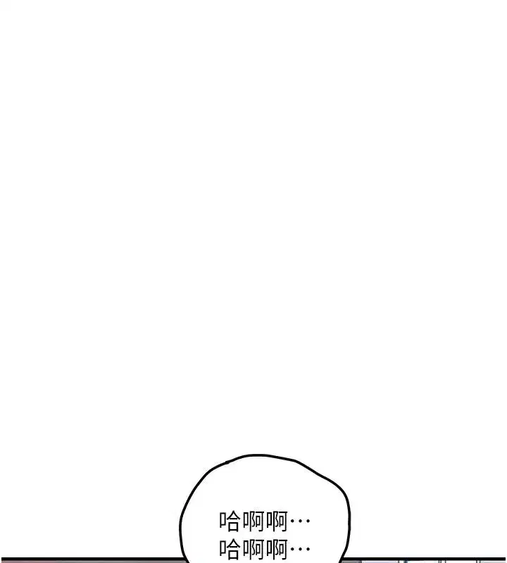 第103話