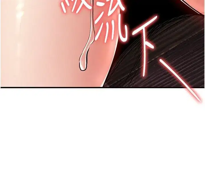 第103話