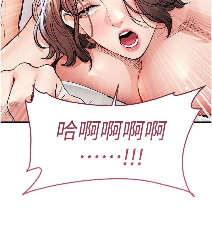 第103話