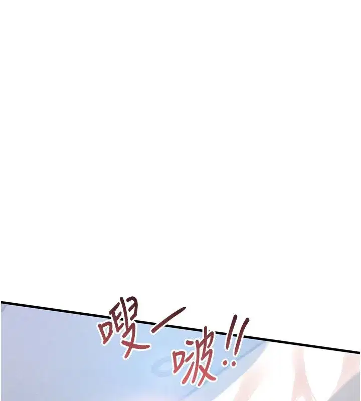 第103話