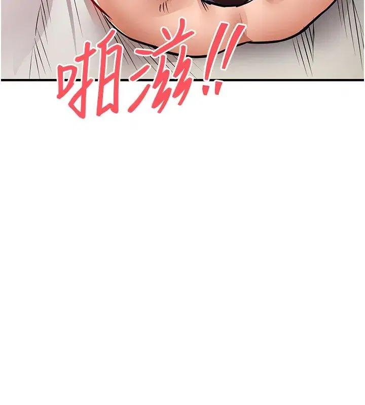 第103話
