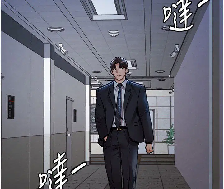 第104話