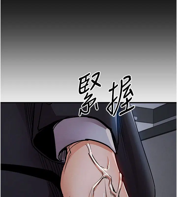 第104話