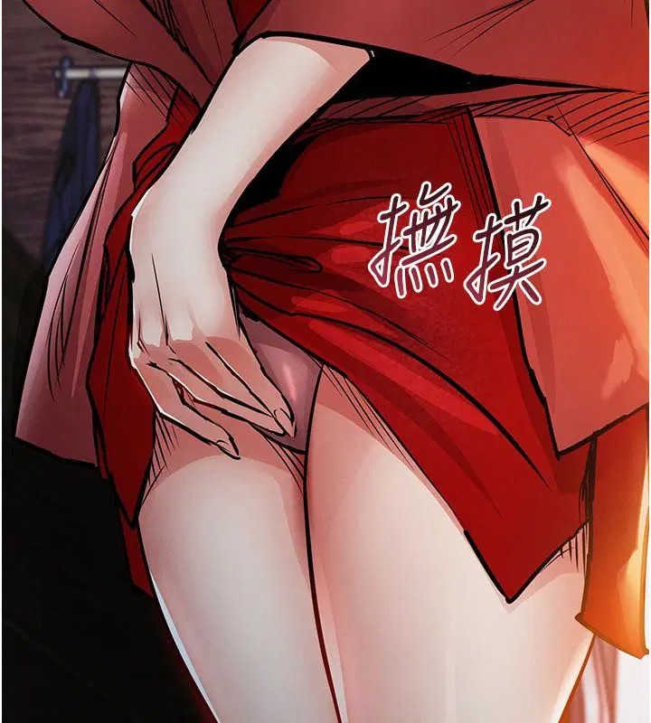第104話