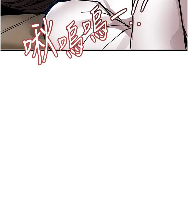 第104話
