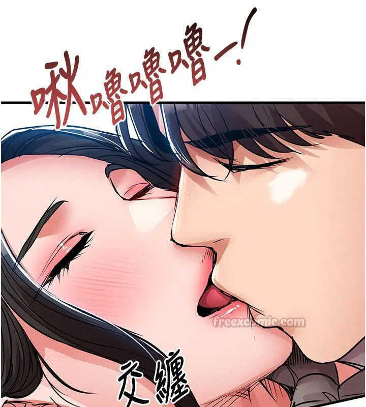 第104話