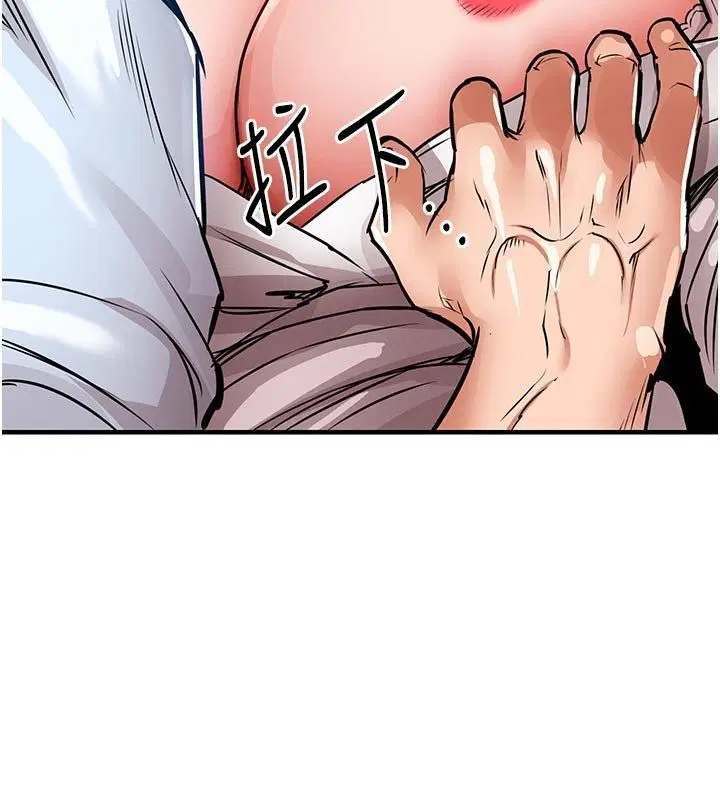 第104話