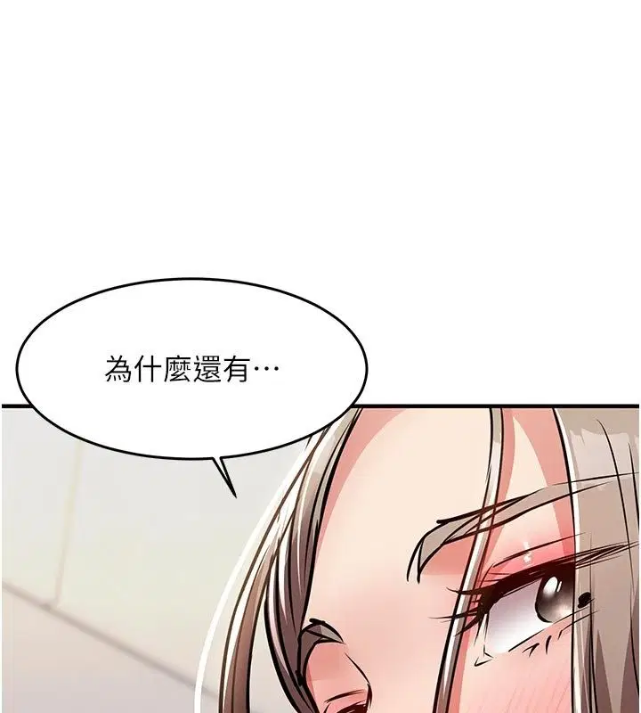 第104話