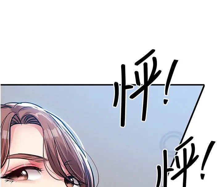 第104話