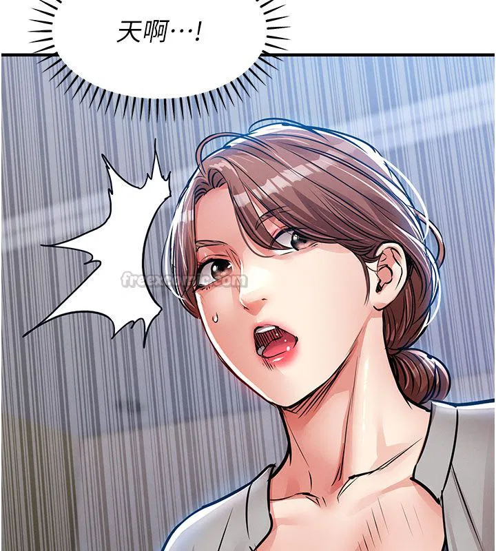 第104話