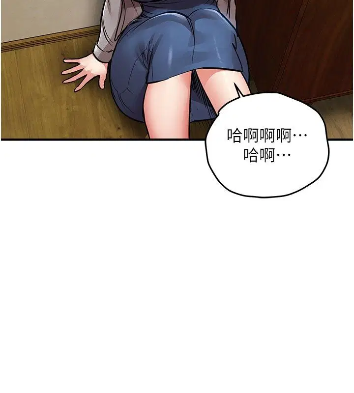 第104話