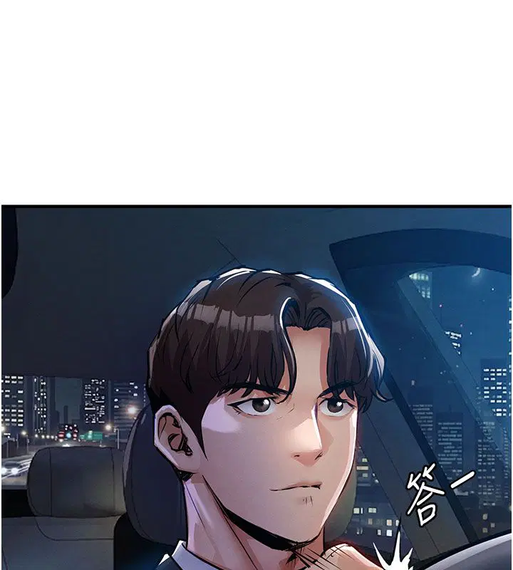 第104話