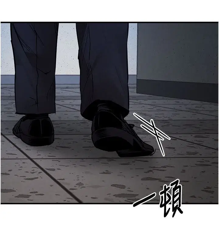 第105話