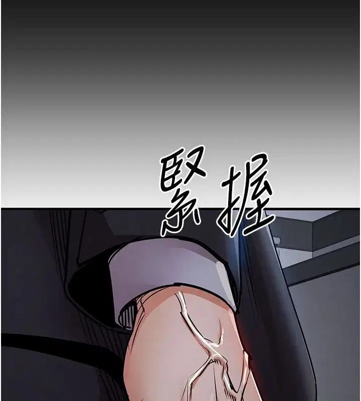 第105話